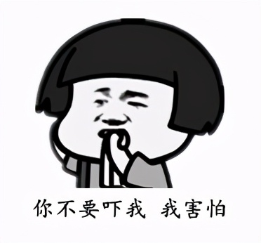 糖尿病血糖失控十大信号,糖尿病的血糖安全值