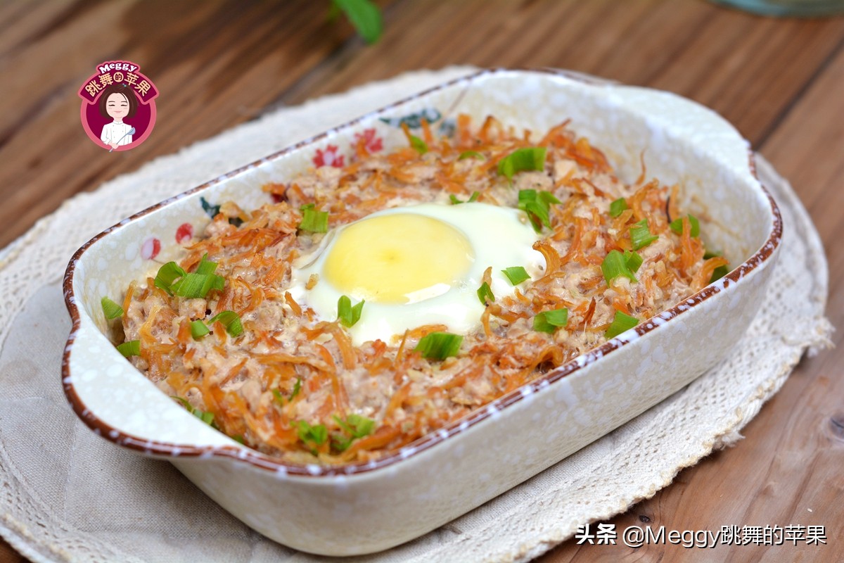 1碗肉馅1个蛋,顺手蒸个鸟巢太阳蛋,香嫩多汁,老公说有老家味儿