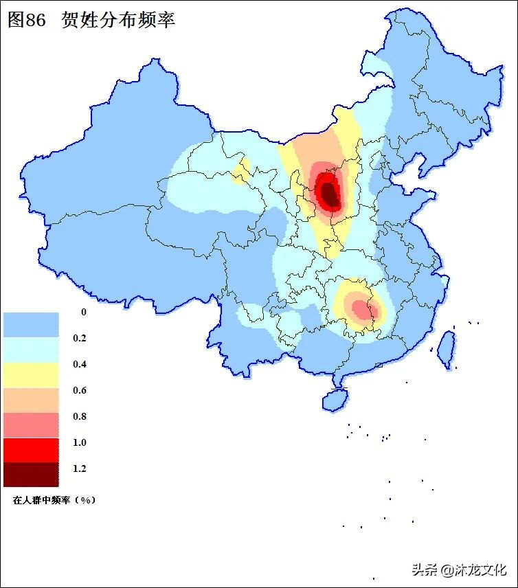 姓氏寻根贺姓的发源地,贺姓的姓氏来源