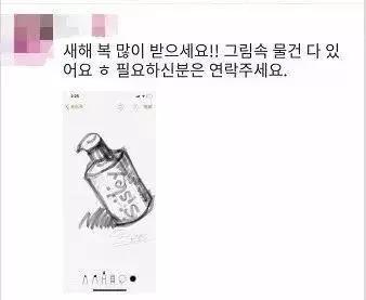 电商法新进展如何,电商法出台代购