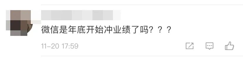 微信真能发电影吗,微信如何发送超过100m的视频