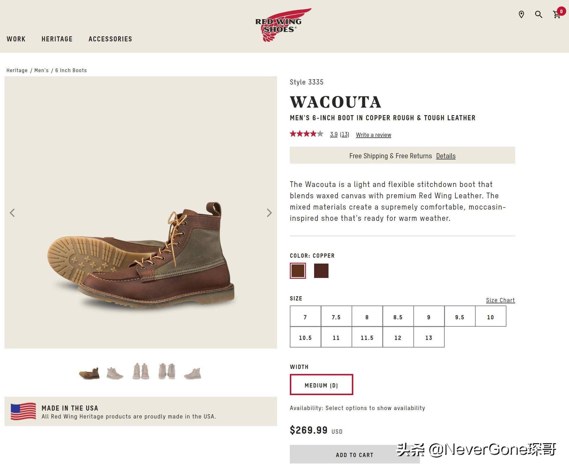 红翼redwing经典875工装靴,redwing工装靴1970