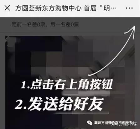 辣妈宝爸,宝妈宝爸连连看找小萌宝