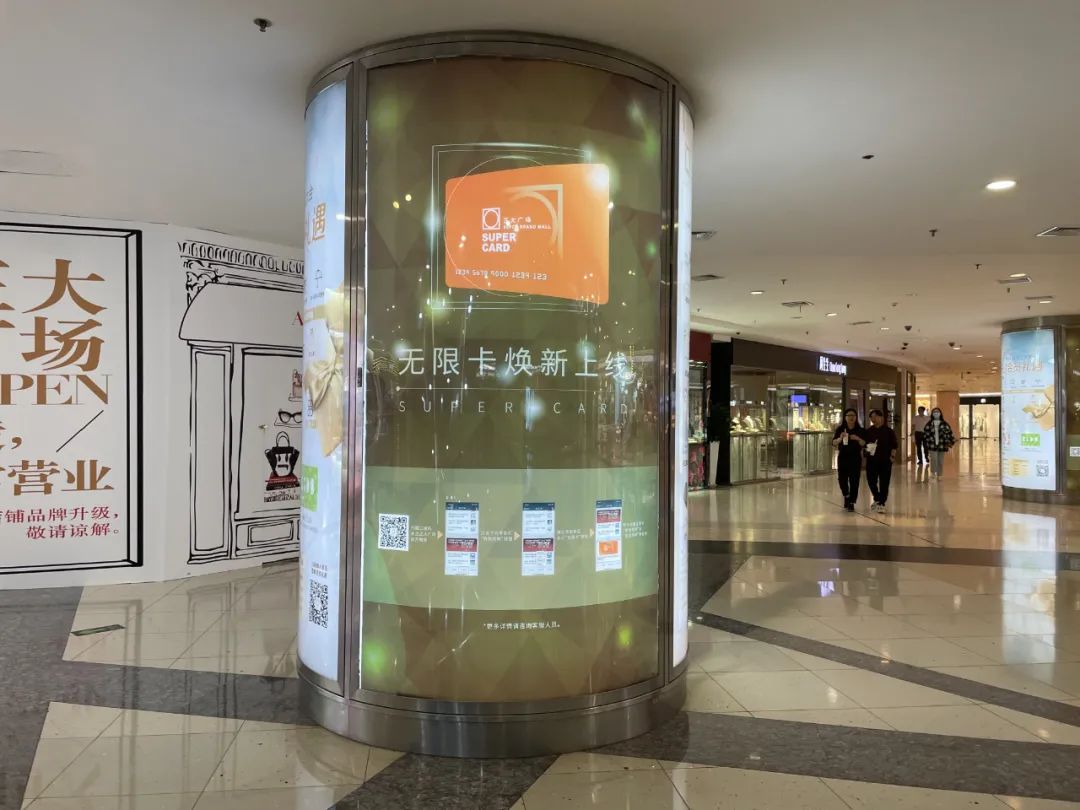 魔都即将开业的20家商场,魔都探店新发现