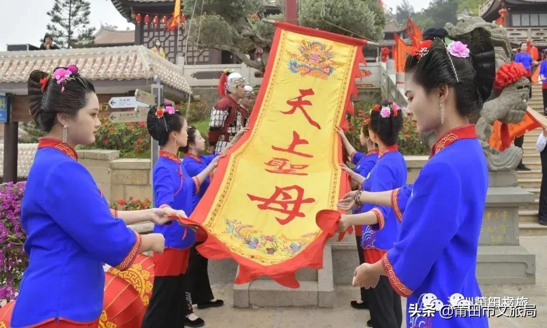 有福之地最美福州,有福之地福建