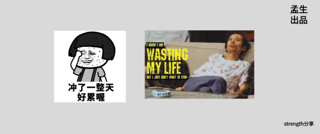 恶名昭彰介绍,恶名昭著劳伦斯