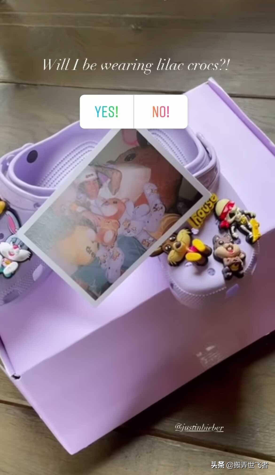 维多利亚贝克汉姆洞洞鞋,贾斯汀比伯洞洞鞋