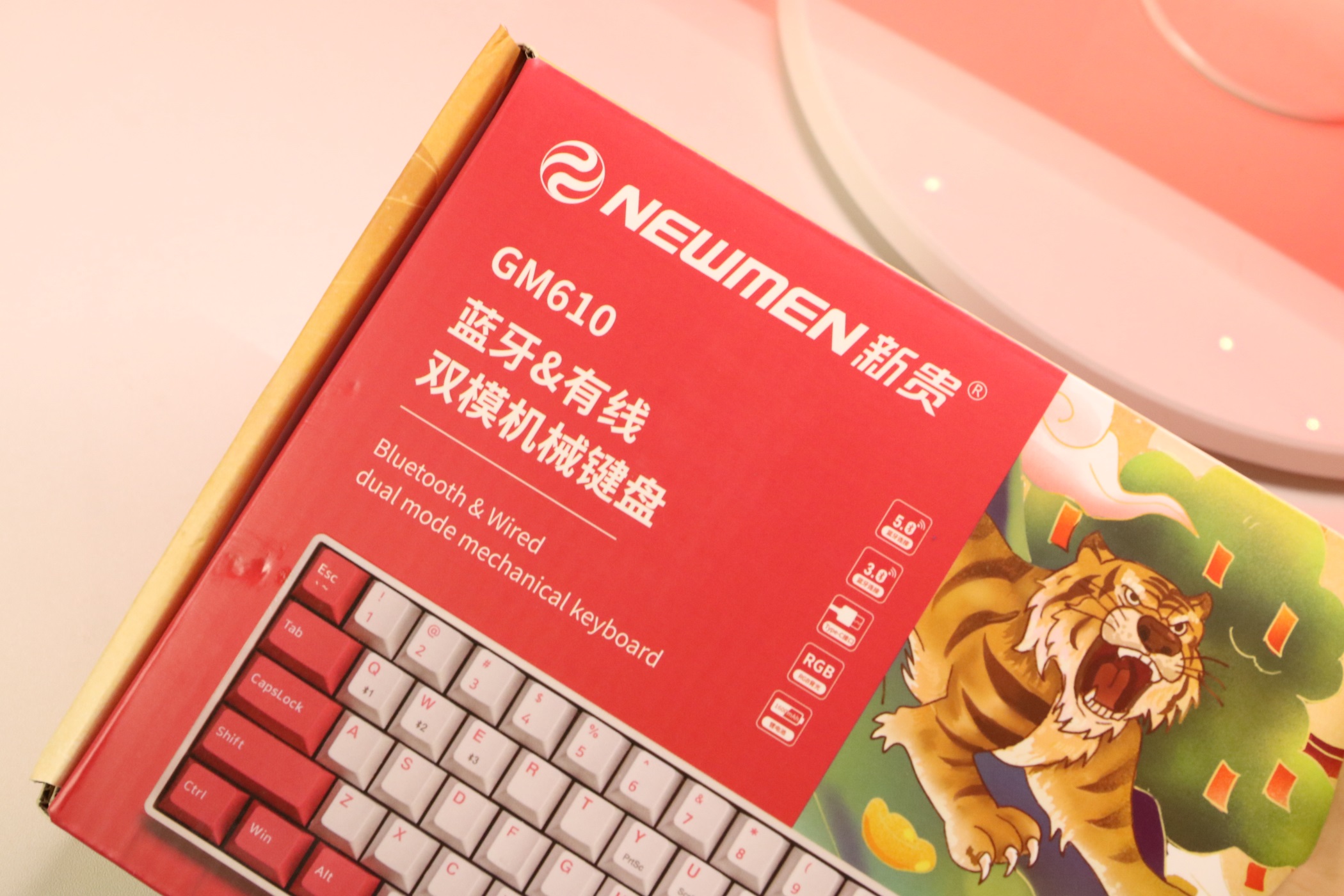 性价比超高的超薄无线键盘,性价比热插拔机械键盘推荐