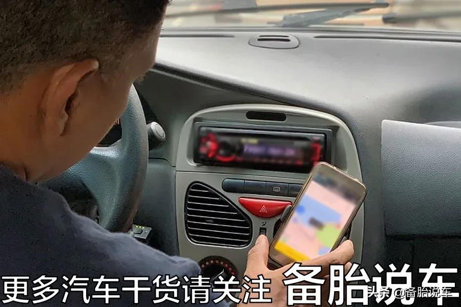 车载手机支架推荐2021年最值得买,手机支架买这一款准没错