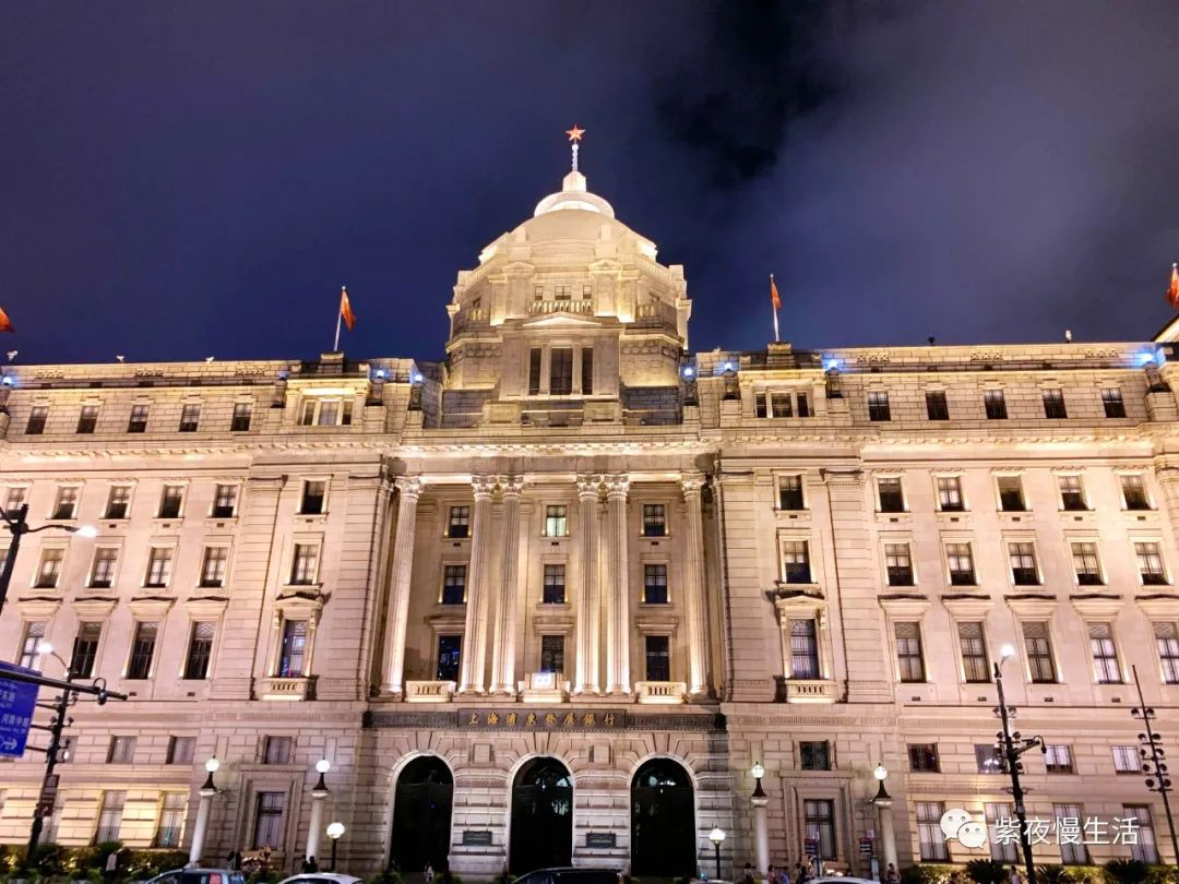 城市地标酒店,上海威斯汀酒店行政酒廊