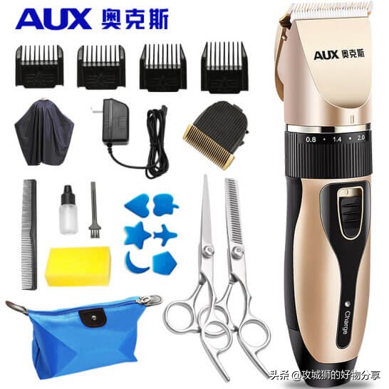 电动理发推哪个牌子好,什么牌子的电动理发推子最好