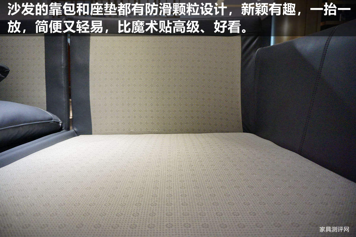 沙发经济实用型推荐,格调沙发排行榜