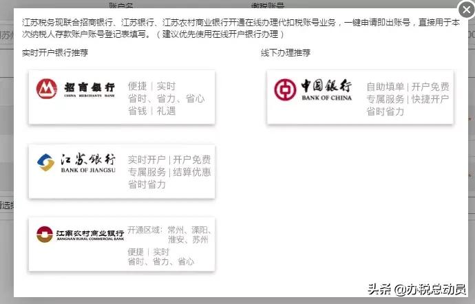 号外号外通知,号外号外最新消息