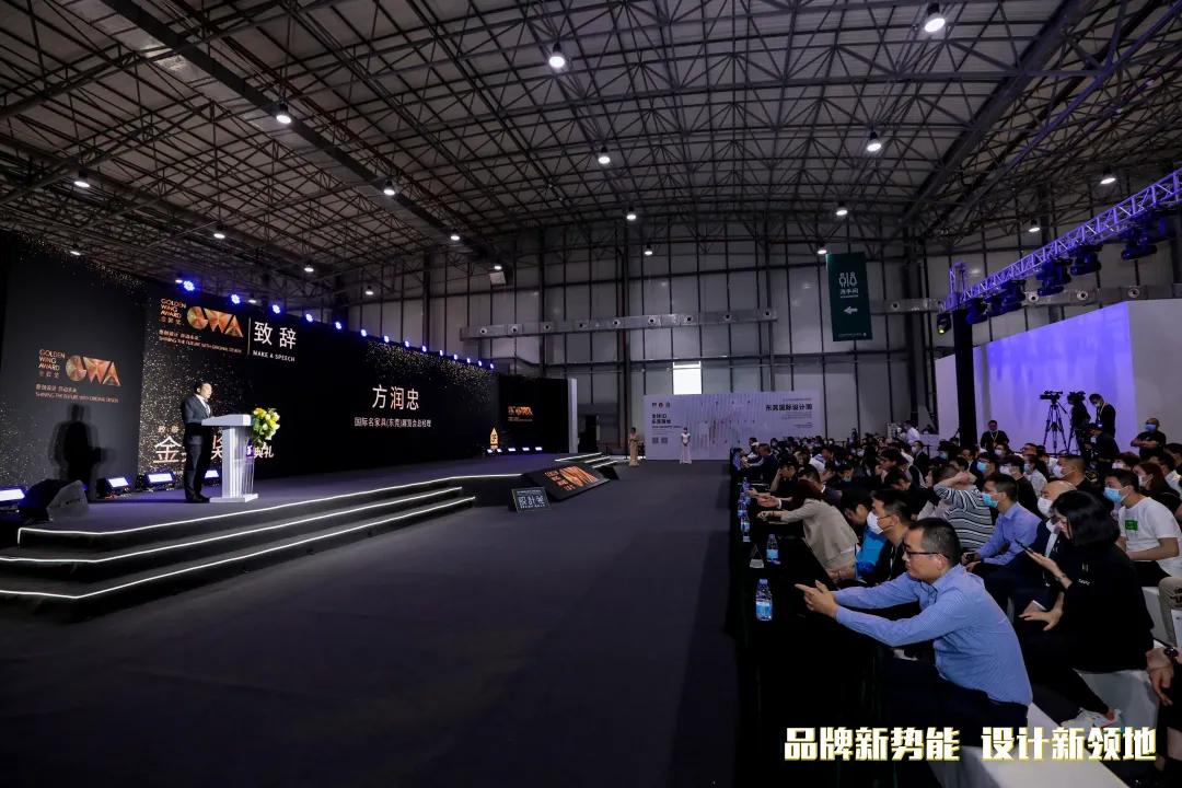 金羿奖颁奖典礼,金羿奖颁奖现场