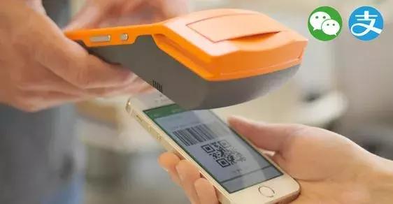 警方提示手机支付安全指南,用手机付钱时这些套路要当心