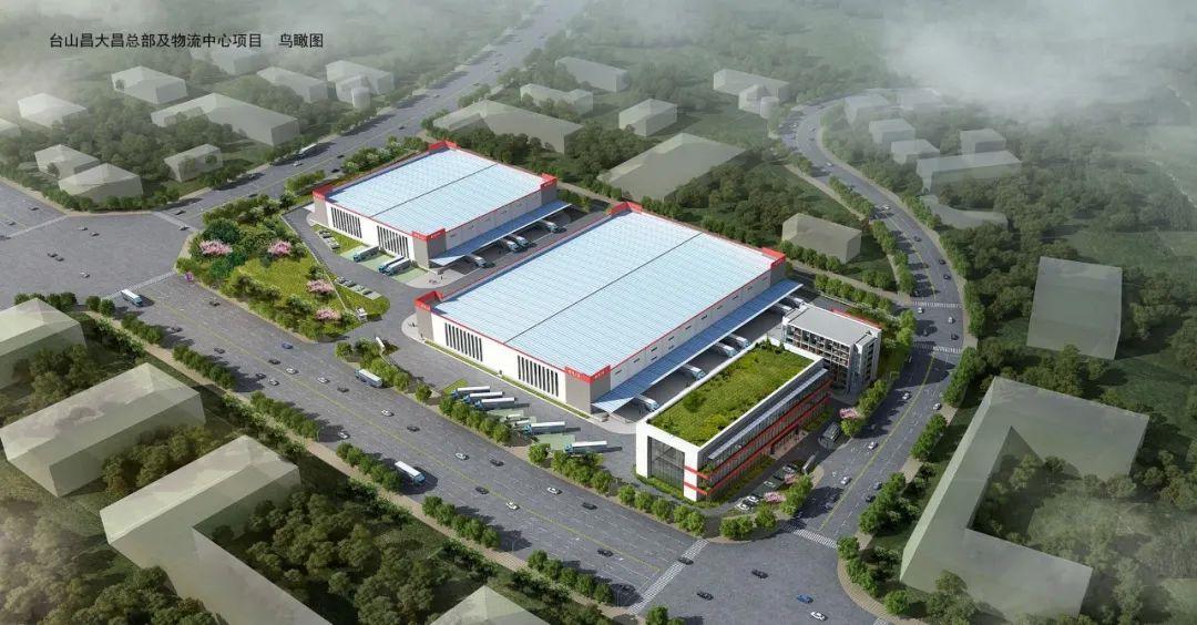 投资165亿重大项目落户,投资907亿元重大项目陆续开工