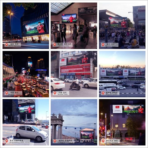 燃!四句话引燃致全民致敬,TCL李东生说了啥?