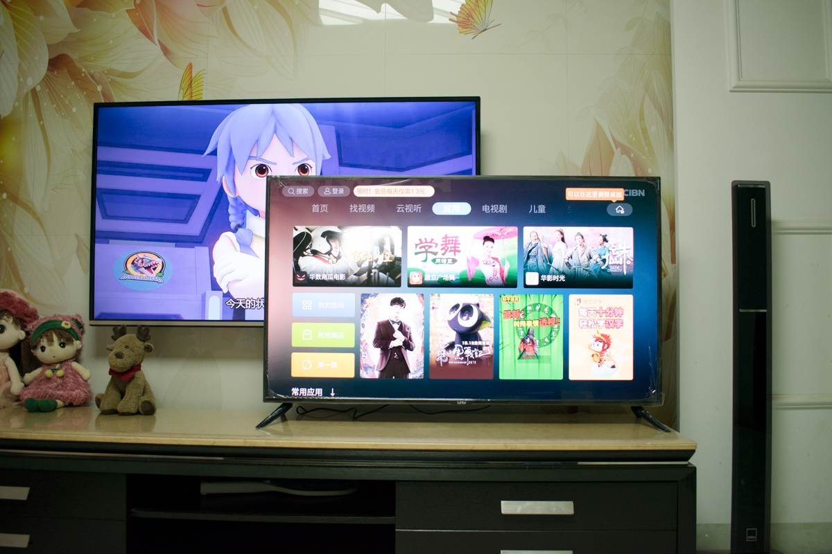 乐视超级电视40寸参数配置图,乐视超级电视50寸