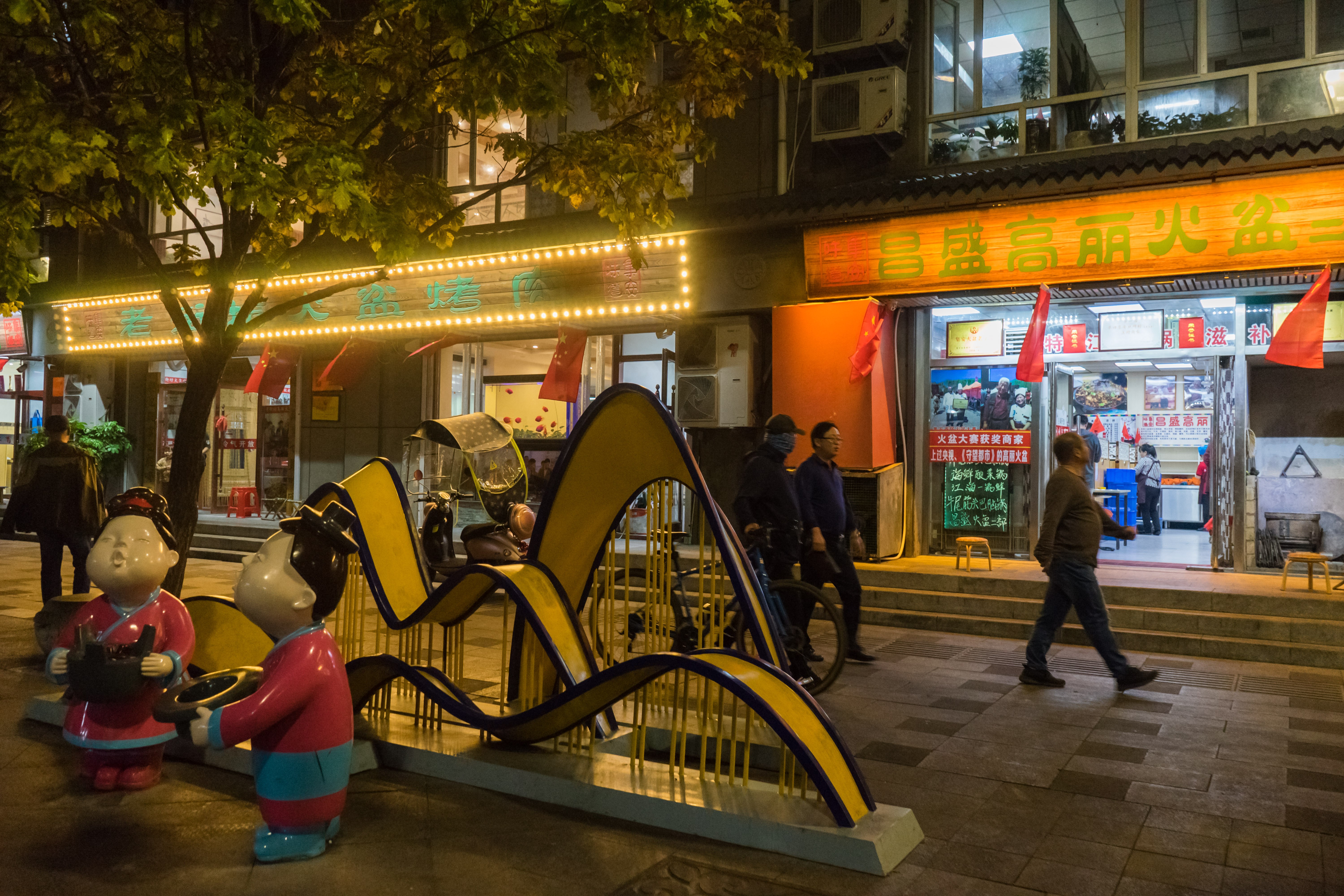 中朝边境自驾游视频,331国道自驾中朝攻略