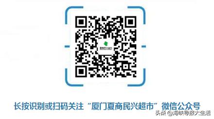 联众大药房口罩几点开始预约,鹭燕大药房莆田