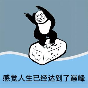 恩桃儿的视频,恩桃儿红了