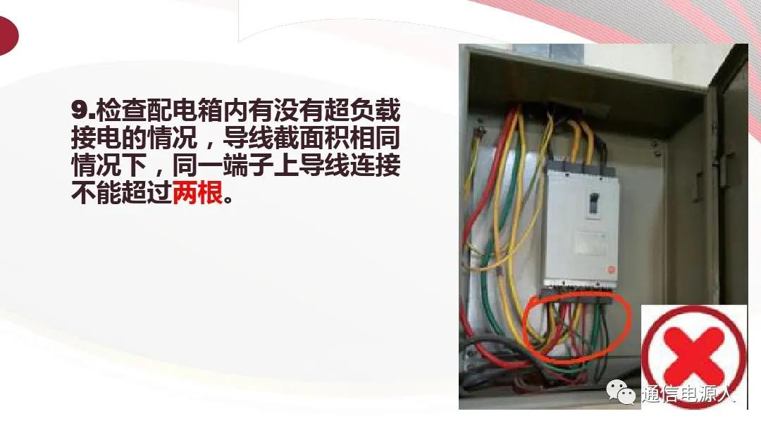 生命至上安全第一理念,生命至上人民至上安全生产理念