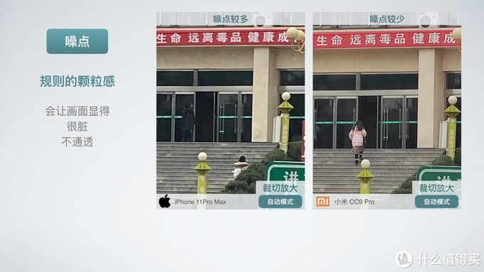 为什么手机拍照什么都看不见,苹果手机拍照怎么设置像素大小