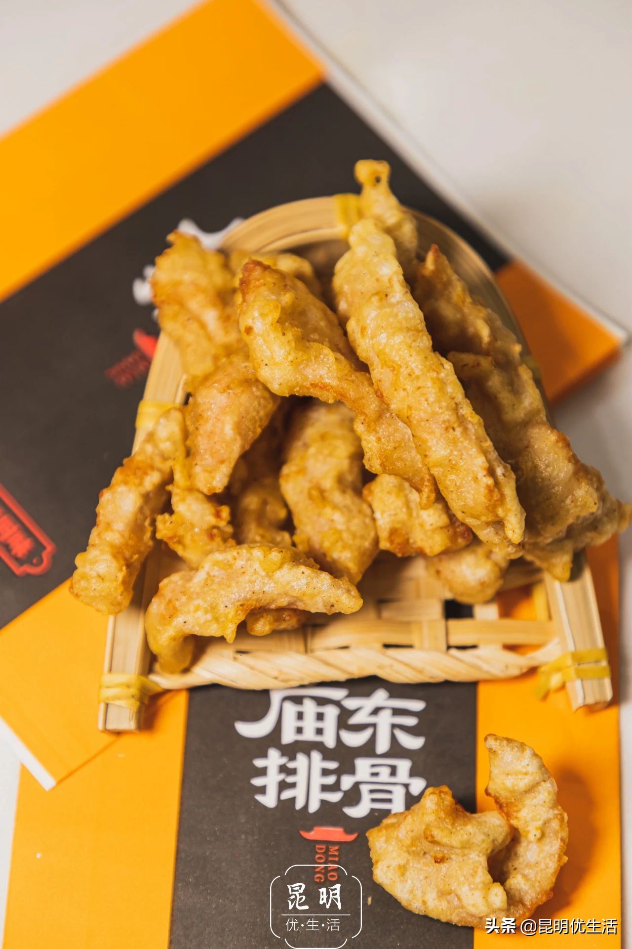 庙东排骨银河新天地店,庙东排骨浦口万江店