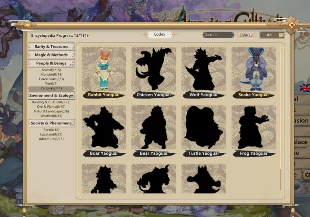 这些人是怎么把60万字的修仙游戏翻译成英文的