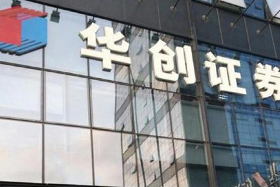 保千里证券虚假陈述责任纠纷案例,保千里证券虚假陈述判决书