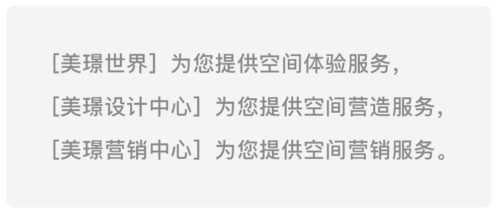 施华洛世奇澳门圣诞树,施华洛世奇圣诞树造型摆件