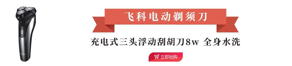 良心国货中的战斗机,平价国货战斗机