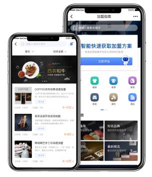 叮咚加盟合作模式,叮咚加盟条件及费用