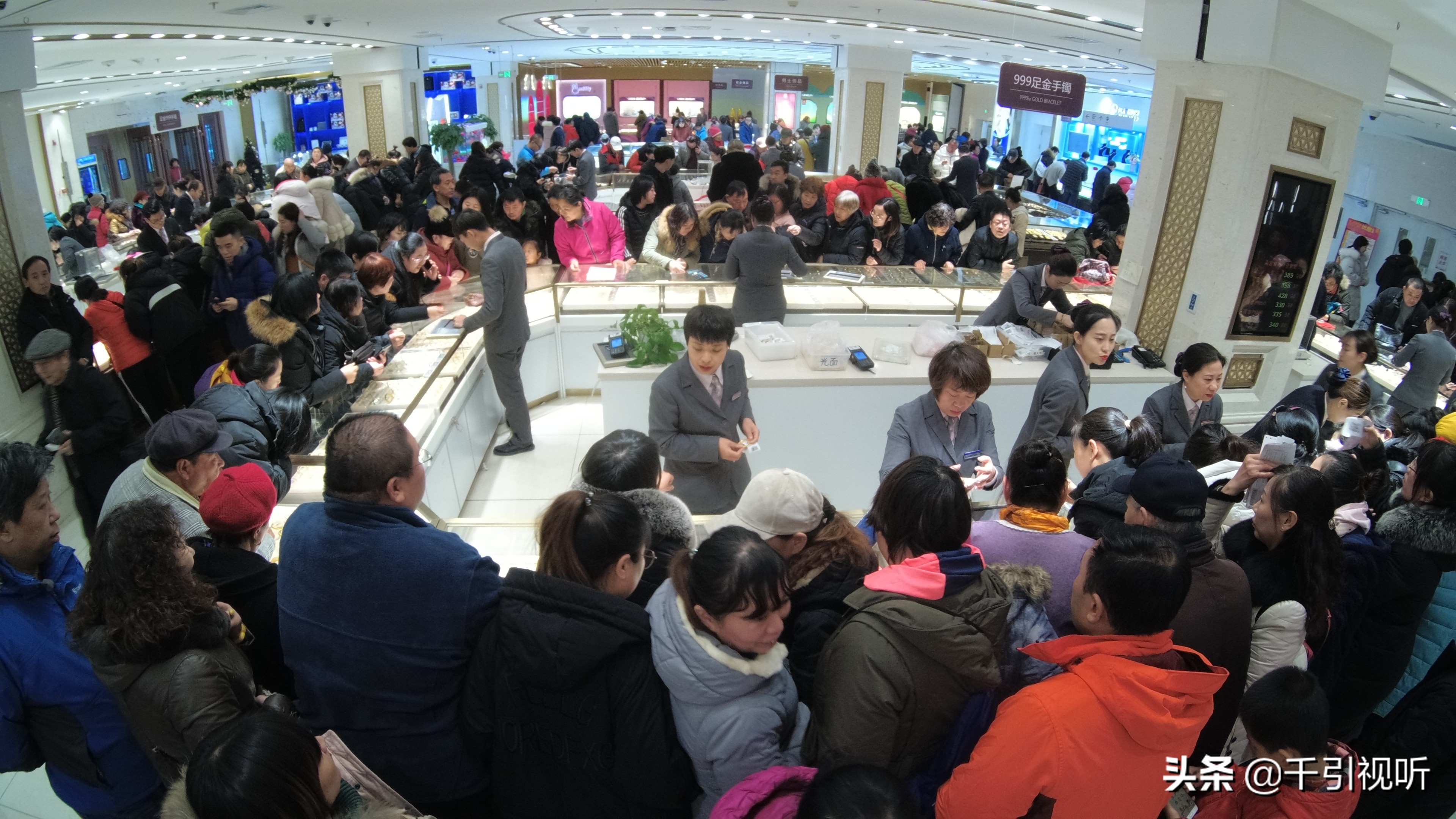 菜百铂金加工费,菜百金首饰以旧换新费用