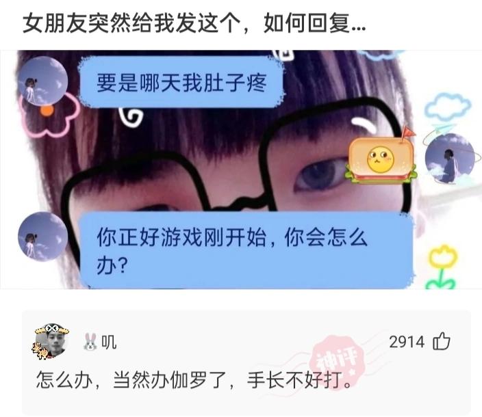 孩子满月有必要随份子钱吗,朋友孩子满月随多少钱比较有意义