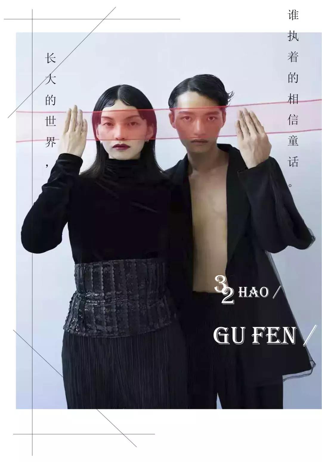 你忽视的每一秒,你忽视的减肥知识