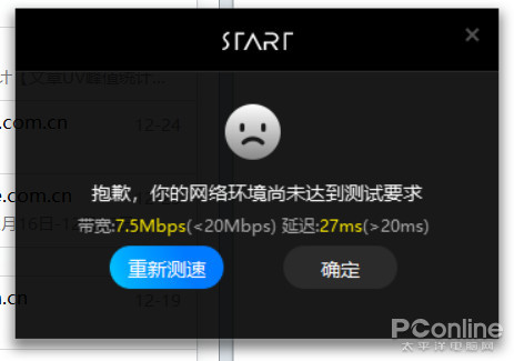 老电脑如何玩云游戏,电脑上玩云游戏哪个好用