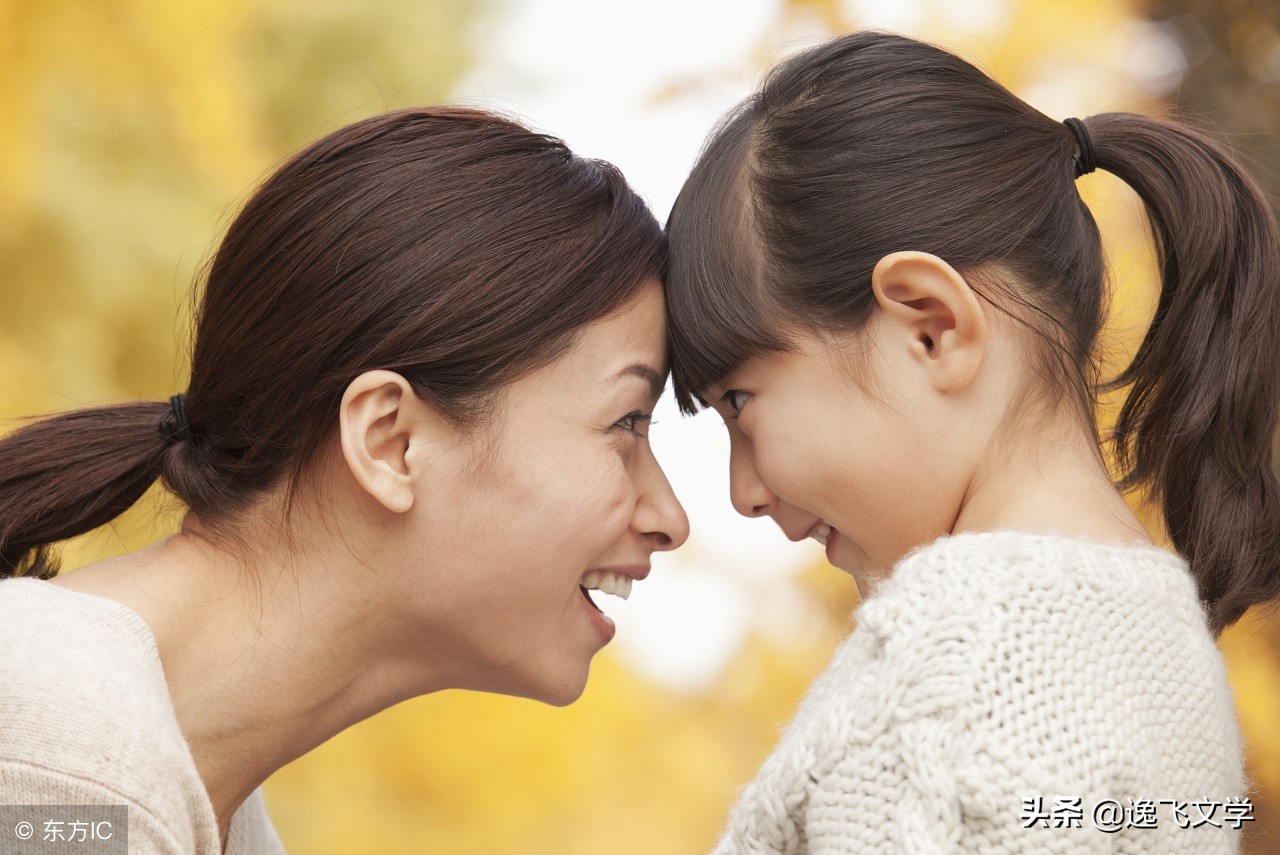 亲亲的大大、娘，你们在那边还好吗？