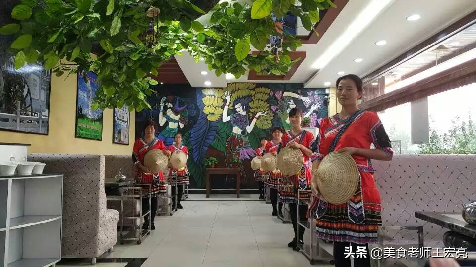 宴鱼稼云南蒸汽石锅鱼,怎样快速切蒸汽石锅鱼