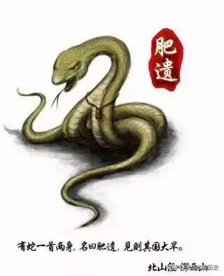 中华上古神兽大全终于找齐了,上古神兽九头蛇到底长什么样