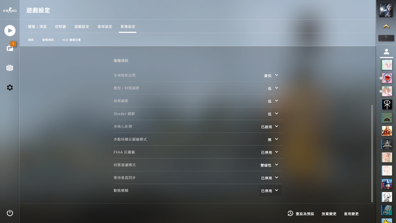 1600元整机,1600左右的电脑配置