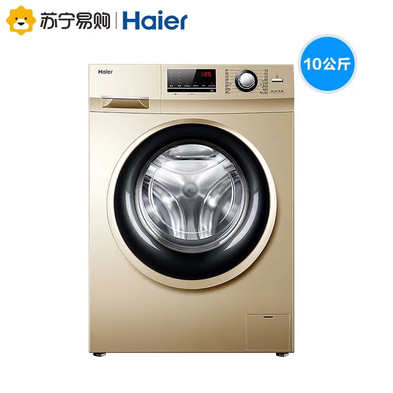 洗衣机怎么选好用又实惠5百左右,洗衣机怎么选性价比最高的牌子