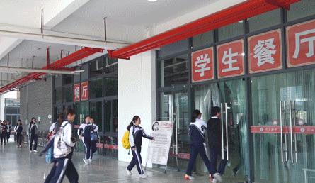 你好深什么意思,你好深秋