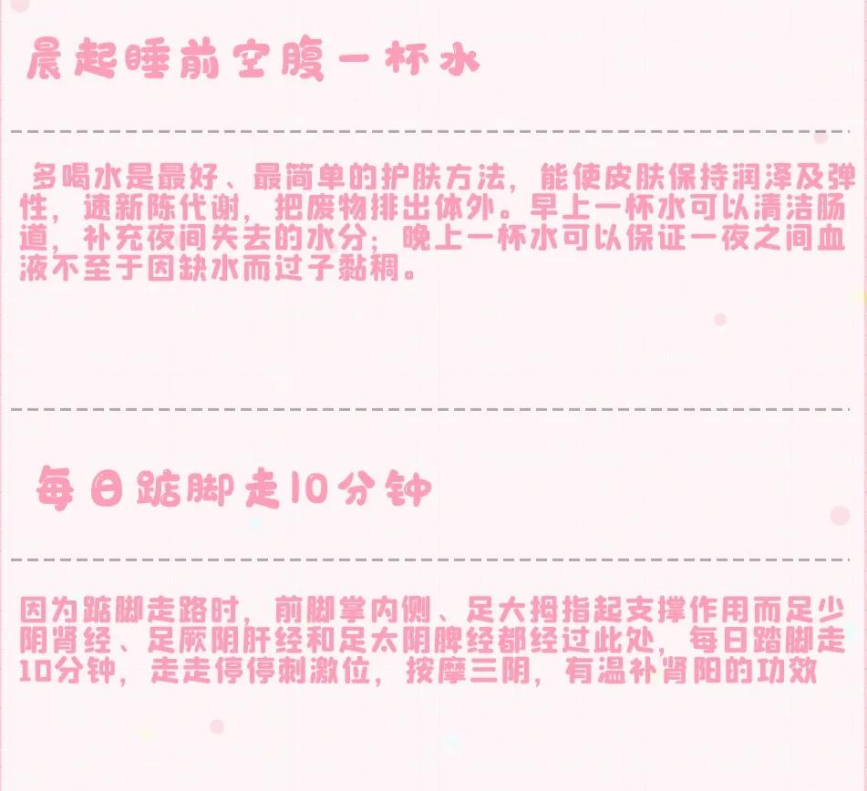 皮肤受损过敏如何修复,面部皮肤受损如何修复