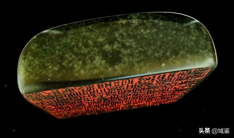 70年代前的艾叶绿印章,第一稀有印章真品