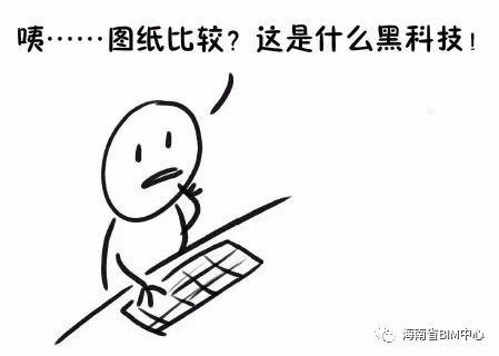 autocad2019制图教程,autocad2019图纸