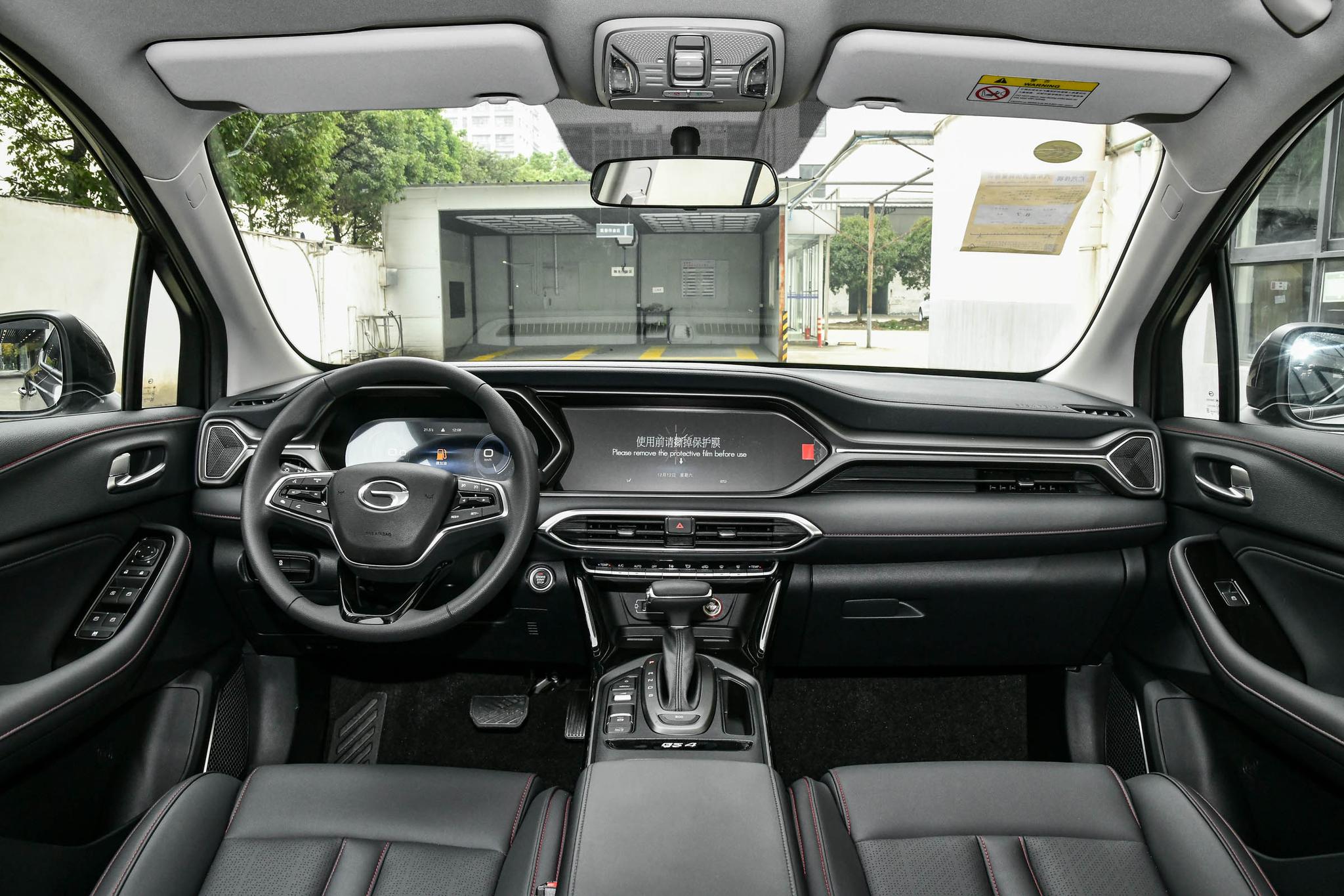 6at广汽传祺gs4,18款传祺gs4爱信6at测评