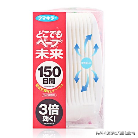 日本最好的驱蚊产品,日本叮叮驱蚊有用吗