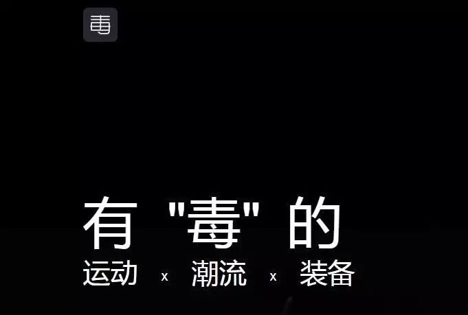 虎扑直男全部视频,虎扑直男比赛视频