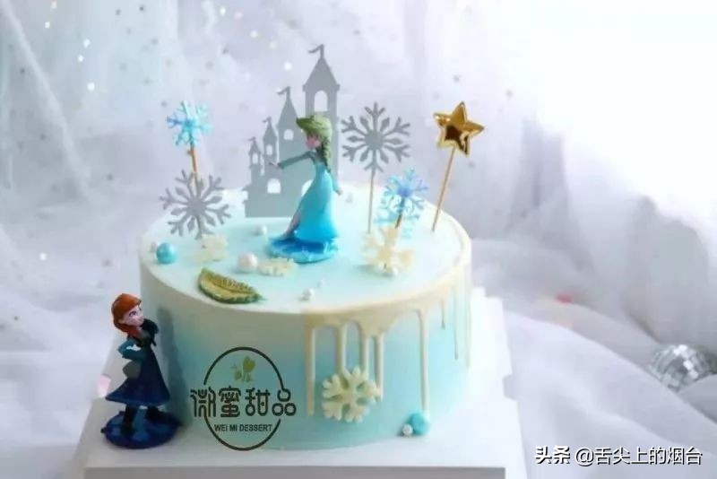 烟台莱山区高端蛋糕店,烟台比较高端的蛋糕店